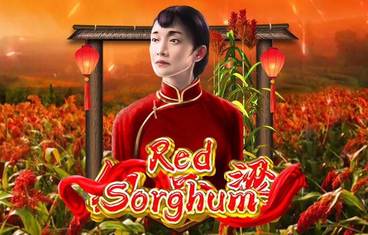 Red Sorghum