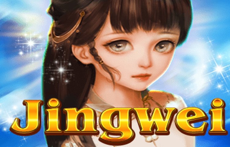 Jingwei