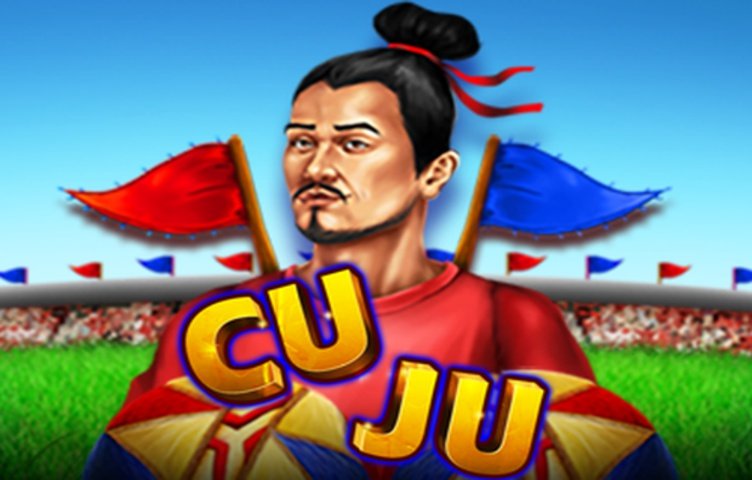 Cu Ju