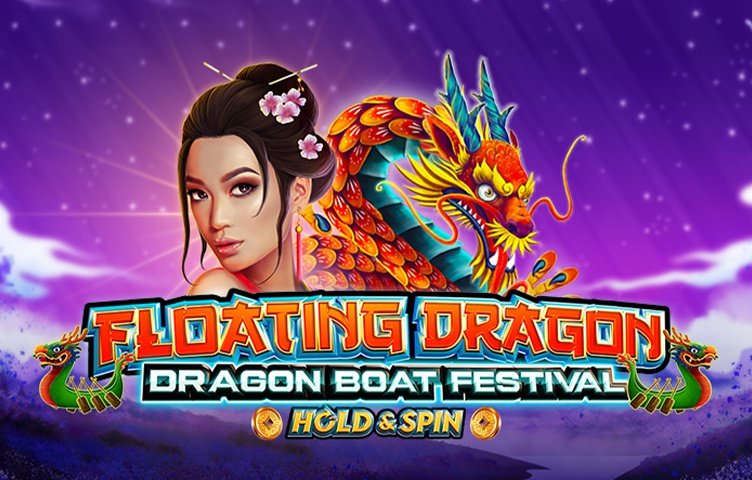 Floating Dragon - Dragon Boat Festival